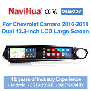 วิทยุติดรถยนต์ระบบแอนดรอยด์หน้าจอคู่ขนาด 12.3 นิ้ว ยี่ห้อ Navihua สำหรับรถยนต์เชฟโรเลต คามาโร ปี 2016-2018 เครื่องเล่นมัลติมีเดียพร้อมระบบ DSP GPS และระบบเสียงสเตอริโอในตัว - Product Image 1