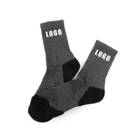 Chaussettes de sport en coton respirant avec logo personnalisé, absorbant la transpiration, chaussettes de sport athlétiques pour hommes et femmes