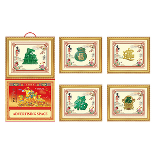 <span class=keywords><strong>Calendario</strong></span> <span class=keywords><strong>Lunar</strong></span> <span class=keywords><strong>Chino</strong></span> 2027, <span class=keywords><strong>Calendario</strong></span> de Pared Personalizado con Logotipo para Publicidad Comercial, Venta al por Mayor - Product Image 2