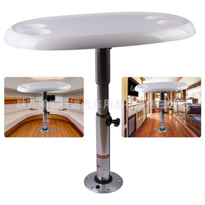 Aluminum Liftable Table Leg 555mm 705mm For RV Commercial Vehicle Yacht Outdoor Use - Product Image 3