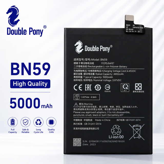 High Quality BN59 5000mAh Replacement Mobile Phone Battery for Redmi Note 10 4G Note 10S POCO M5s Li-ion BaTTERY