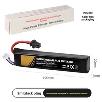 Batterie à État Solide 11.1v 2000mAh en Gros pour Jouet Pistolet à Eau Tactique Combinaison 3S1P Durée de Vie de la Batterie 500 Cycles Grade Batterie Pouch