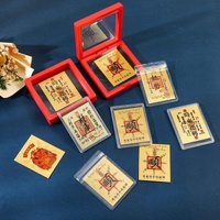 Autocollants imperméables personnalisables en feuille d'or pour le Nouvel An, porte-bonheur de prospérité pour portefeuilles et voitures - Cadeau de festival