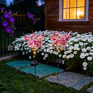 Solar Orchid Flower <b>Lights</b> 5-<b>Branch</b> LED Outdoor Garden Decor Water Resistant Solar Powered - Product Image 1