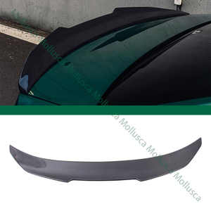 สปอยเลอร์คาร์บอนแท้สำหรับ M3 ซีรีส์ G80 - Product Image 1