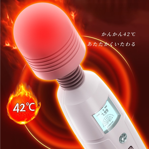 Hete Verkoop 9 Vibratie Siliconen Clitoris Stimulator Av Wand Vibrator Staf Massager Met Verwarming Elektrische Dame <span class=keywords><strong>Sex</strong></span> Vibrator Volwassen - Product Image 1