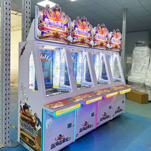 เครื่องเล่นเกมหยอดเหรียญ Baihui Animation Amusement แบบดันเหรียญแลกตั๋วรางวัล สำหรับศูนย์เกม - Product Image 3