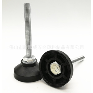 Pieds réglables en métal Junyuewei, diamètre 50 mm, amortisseurs de chocs, antidérapants, anti-vibrations - Product Image 4