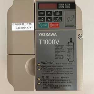 อินเวอร์เตอร์ Yaskawa รุ่น CIMR-TB4V0002 400V 1000W ระบบควบคุมเวกเตอร์แบบไร้เซนเซอร์สามเฟส - Product Image 4