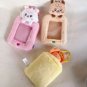 Porte-cartes en peluche douce brodé 3D KPOP Idle avec porte-clés MIYEON YUQI <span class=keywords><strong>Soyeon</strong></span> Shuhua MINNIE et étui de protection pour photos - Product Image 2