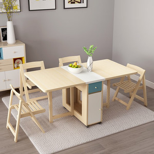 NKAHS Modern Minimalist <b>Folding</b> <b>Dining</b> Table and Chair <b>Set</b> Retractable Movable <b>Dining</b> Table with Wheels for Small Apartment - Product Image 3