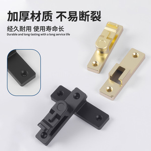 No Drill Door <b>Lock</b> For Sliding Bathroom Bedroom Doors Zinc Alloy Minimalist Design Easy Installation <b>Latch</b> Type A Pin - Product Image 5