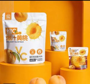 Pesche Gialle Succose Ricche di Vitamina <span class=keywords><strong>C</strong></span> Senza Additivi Confezionate Singolarmente Freschezza Garantita Snack di Frutta Vendita Diretta dalla Fabbrica - Product Image 2