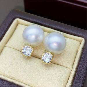 22592DIY Accesorios de Perlas, Pendientes de Plata S925, Cuentas de 10-13 mm, Bandeja Vacía de Oro de 18k, Pendiente Individual con Diamante, Joyería de Oro Rosa - Product Image 4