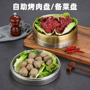 304 Stainless Steel Preparation Tray Round Gold-Colored Thick Non-Slip Multi-Function Serving Tray For Hotel Meals - Product Image 4