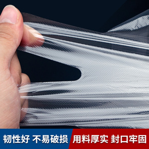 Food Grade PE Film Gloves Thickened Disposable For Food Processing Catering Oil Resistant Individually Packaged - Product Image 2