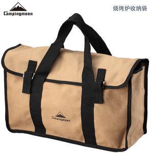 ชุดตะแกรงย่างสแตนเลส Campingmoon แบบพกพาสำหรับเตาถ่านกลางแจ้ง อุปกรณ์เสริมเตาอเนกประสงค์ - Product Image 4