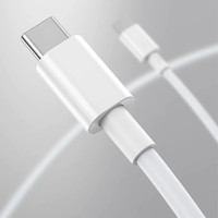 Produits en livraison directe 2025 Charge rapide de type C à type C Charge rapide Câble de transfert de données pour téléphone portable Câble de données
