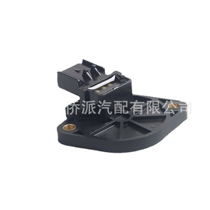 Capteur de position d'arbre à cames Chrysler 4882251AB 54482851AB 5093508AA Pièce de rechange automobile - Product Image 5