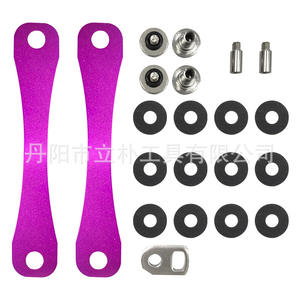 Organisateur de clés en aluminium Li Pu, accessoire de rangement EDC portable pour tournevis électrique, style simple à suspendre - Product Image 1