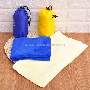 Newest Custom Logo Outdoor Microfiber Travel <b>Bath</b> <b>Towel</b> <b>Set</b> with Pouch - Product Image 2