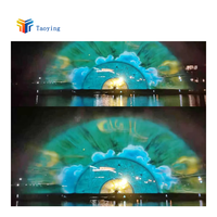 Projecteur laser à écran d'eau 3D avec système de sonorisation Projection de fontaine Rideaux d'eau Projection de rideau d'eau de fontaine