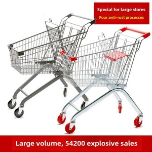 Stile europeo metallo 60L-340L <span class=keywords><strong>per</strong></span> il magazzino di smistamento uso del centro commerciale con <span class=keywords><strong>carrello</strong></span> a mano <span class=keywords><strong>per</strong></span> <span class=keywords><strong>bambini</strong></span> <span class=keywords><strong>carrello</strong></span> della spesa del supermercato <span class=keywords><strong>carrello</strong></span> - Product Image 3
