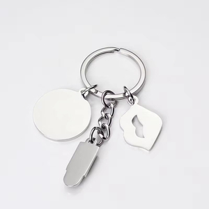 Thiết kế mới một mặt vòng hình dạng thăng hoa kim loại Keychain khoảng trống cho cô gái - Product Image 2