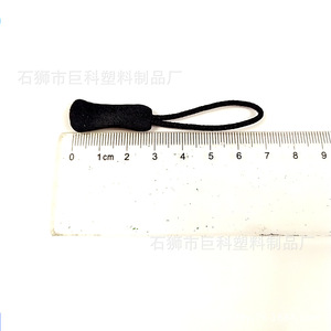 Jk Plastic Zipper Pull For Bags And Clothing With Nationality Style Homewear <b>Textiles</b> Toys Apparel <b>Packaging</b> Gifts - Product Image 2