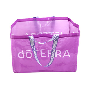 Personalizada ecológico impreso plegable china transparente reciclable pp tejido laminado bolso de compras con mango - Product Image 3