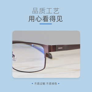 Gafas cuadradas ultraligeras de montura completa para hombre, lentes de plástico 89119, fabricadas en Guangzhou para miopía - Product Image 4