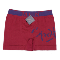 Boxers pour hommes imprimés avec motif graphique sportif, taille élastique, doux et extensibles, sous-vêtements pour hommes, usage quotidien, couleurs assorties, stock en gros