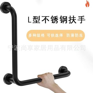 Barre d'appui en L de 32 pouces en acier inoxydable brossé antidérapant pour salle de bain, poignée de sécurité pour douche, support à angle droit - Product Image 4