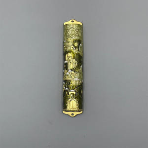 Étui à Mézouza Messianique en Émail avec Parchemin de Jérusalem, Judaica pour la Maison - Product Image 1