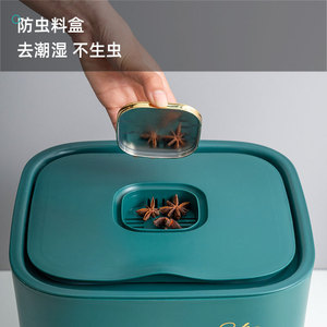 Rice Storage Container Square Sealed Lid Luxury Green Large Capacity Insect Proof Moisture Proof - Product Image 3