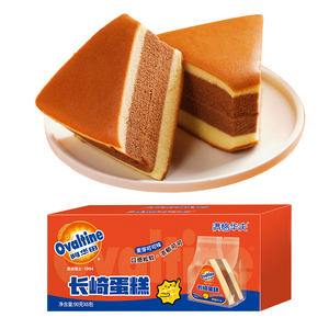 Venta al por mayor a granel <span class=keywords><strong>comprar</strong></span> Nagasaki aperitivos japoneses pasteles 2,16 kg/caja Halal Chocolate cacao malteado desayuno postre repostería bolsa - Product Image 1