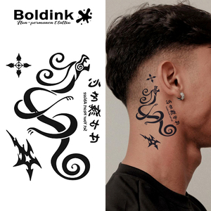 Tatuaje Temporal <span class=keywords><strong>de</strong></span> Corazón con Espinas Realistas <span class=keywords><strong>de</strong></span> Boldink, Resistente al Agua, <span class=keywords><strong>de</strong></span> Larga Duración (2 Semanas), con Tinta <span class=keywords><strong>de</strong></span> Jagua - Product Image 1