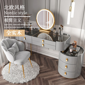 Đồ nội thất nhà phòng ngủ <span class=keywords><strong>Vanity</strong></span> bàn màu xám bàn trang điểm MDF trắng Gỗ trang điểm mỹ phẩm bàn trang điểm với phân - Product Image 6
