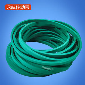 สายพานยางยงหาง 410*8*3 มม. ผลิตตามสั่งสำหรับเครื่องพ่นสี - Product Image 2
