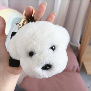 Chất Lượng Cao Khuyến Mại Quà Tặng Trẻ Em Mềm <span class=keywords><strong>Plush</strong></span> Động Vật Keychain Đồ Chơi Dễ Thương Dog <span class=keywords><strong>Plush</strong></span> Key Chain - Product Image 1