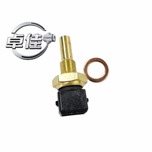 Capteur de température Zj 280130053 pour Volkswagen Vw, température de l'eau, connexion rapide - Product Image 3