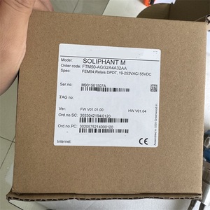 สวิตช์ตรวจจับระดับฝุ่น E+H FTM50-AGG2A4A32AA สำหรับระบบแจ้งเตือนวัสดุสูงต่ำแบบอินเตอร์ล็อค - Product Image 6