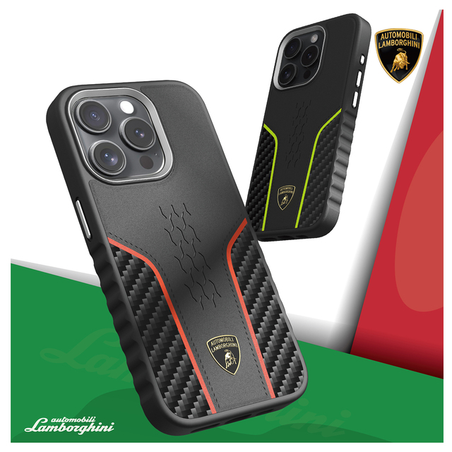 Official Licensed Lamborghini Genuine Leather Phone case for iPhone 16 Pro Carbon Fiber Phone Cover for iphone 17 pro max