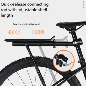 Portapacchi Posteriore per Bicicletta con Cestino Rimovibile in Lega di Alluminio, Capacità 18L, Carico 2kg-75KG, Regolabile e Pieghevole per Bici da Strada - Product Image 1