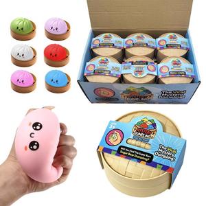Huyo 0728 Balles anti-stress Squishy en forme de boulette mystère et de pain vapeur, jouets sensoriels pour garçons et filles (Matériau PU) - Product Image 3