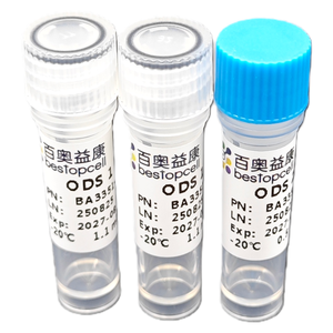 Buồng trứng phân ly Kit (10 thử nghiệm) phân ly của mô cho nghiên cứu ISO 9001 ba3351 - Product Image 5