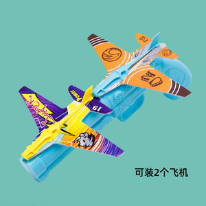 Soucoupe volante levée à la main pour enfants <span class=keywords><strong>lanceur</strong></span> de <span class=keywords><strong>pistolet</strong></span> d'avion éjection de mousse jouet extérieur caractéristiques de sécurité pistolets en matière plastique - Product Image 5