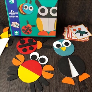 Wholesale Wooden <strong>Tangram</strong> 3D Shape Puzzle Educational DIY Geometric Kids Jigsaw Game for 2-4 Years Fun <strong>Learning</strong> Toy - Product Image 3