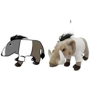 Peluche de Jabalí Súper Suave Relleno de Algodón PP, Venta al por Mayor desde China, Bajo Pedido Mínimo, Personalizado por CustomPlushMaker - Product Image 1