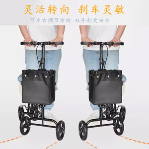 Carro de rodilla plegable de cuatro ruedas para rehabilitación, ayuda portátil para caminar en casos de fracturas y asistencia para la debilidad de las extremidades inferiores - Product Image 3